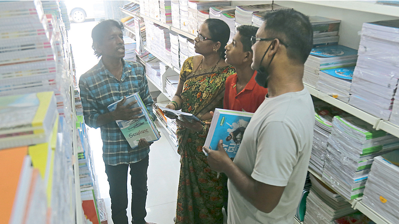 Books Shop