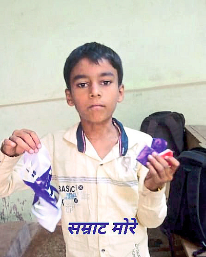 कळे: मोरेवाडी येथील बालक नदीत बुडाले