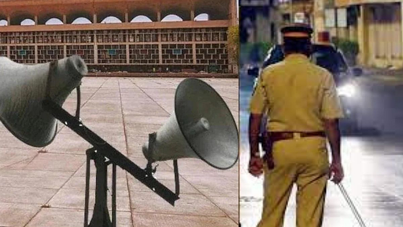 मनसे जिल्हाधिकाऱ्यासह पदाधिकारी ताब्यात