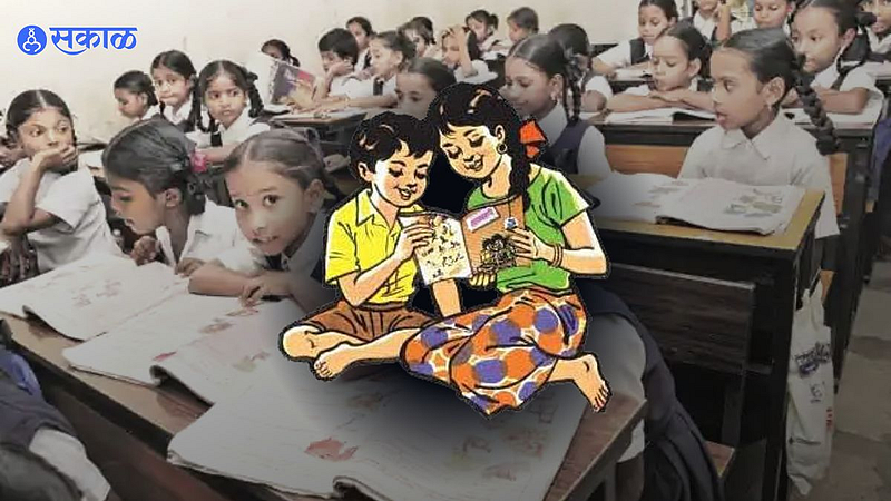 Aurangabad first day Textbooks for school students