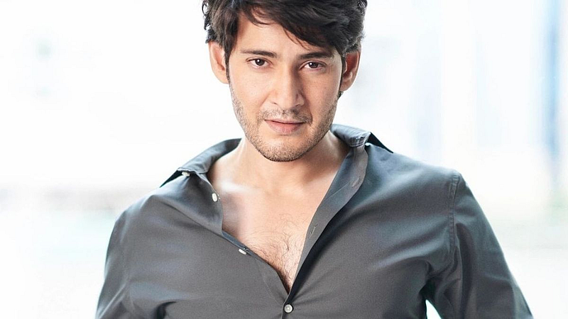 Mahesh Babu Statement on Bollywood