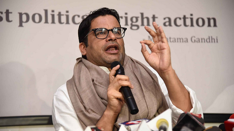 prashant kishor said never work with congress party because they spoiled his track record