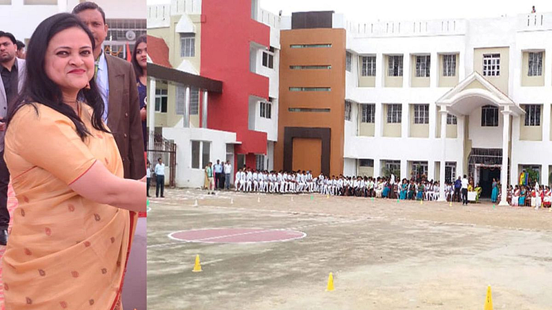 EID Dress Controversy in Prayagraj Nyaya Nagar Public School