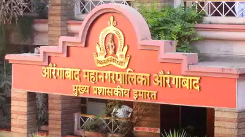 Aurangabad Municipal Corporation elections without OBC reservation