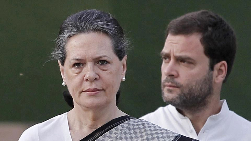 congress chintan shibir congress party to hold chintan shivir in udaipur rahul gandhi sonia gandhi Election of 2024