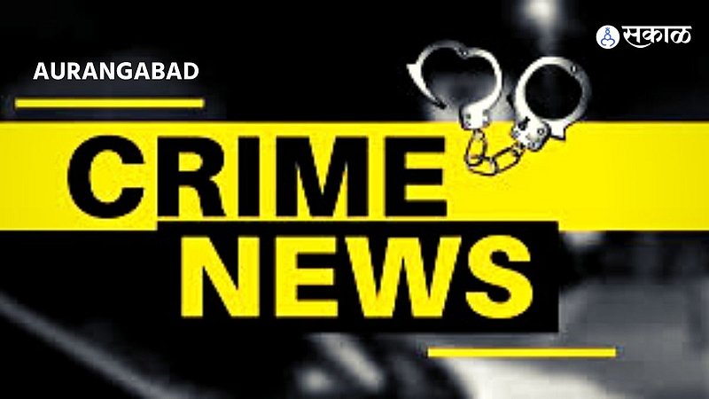 Aurangabad murder rotting bodies found in house Suspected to son