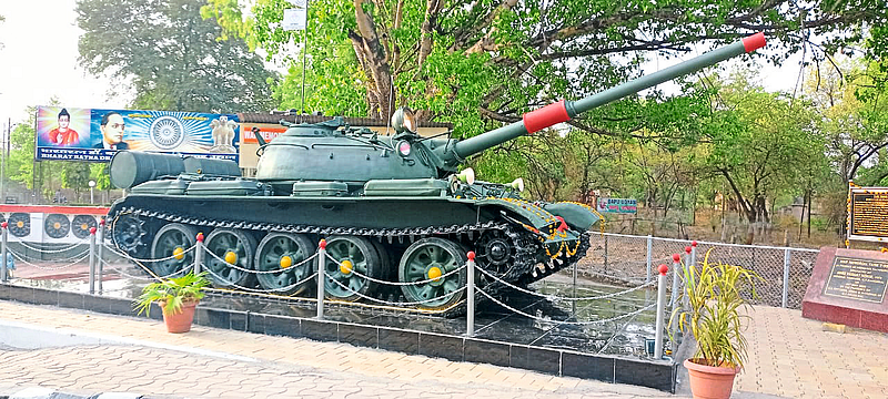 T-55 Tank
