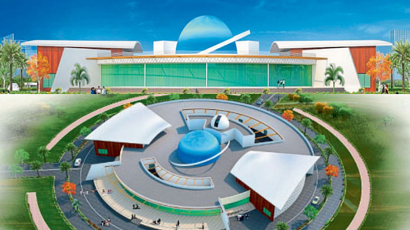 Parbhani science complex set up