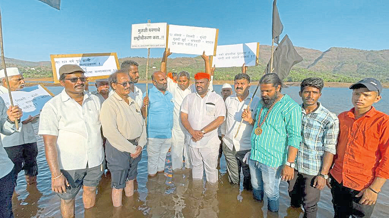मुळशी धरणग्रस्तांचा सुविधांसाठी संघर्ष