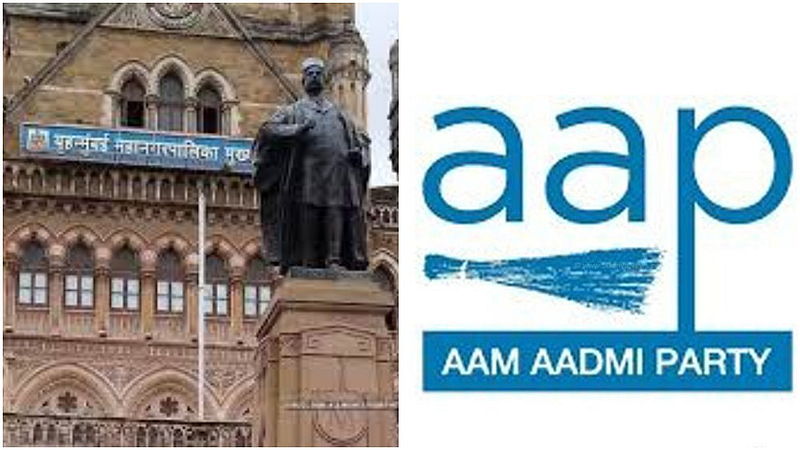 BMC_AAP