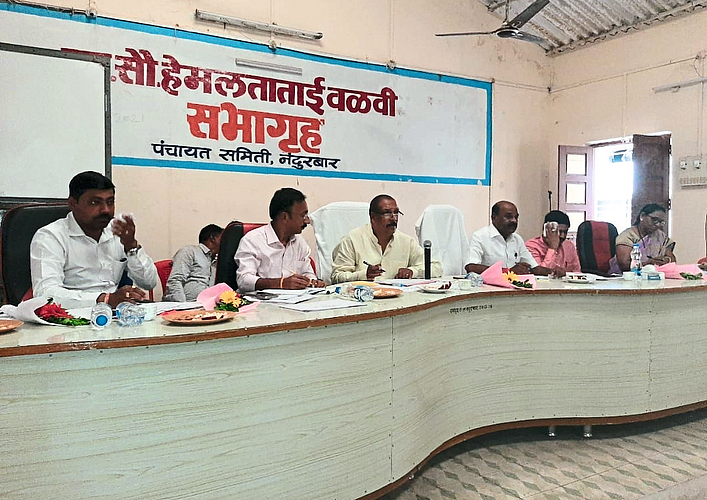 Nandurbar