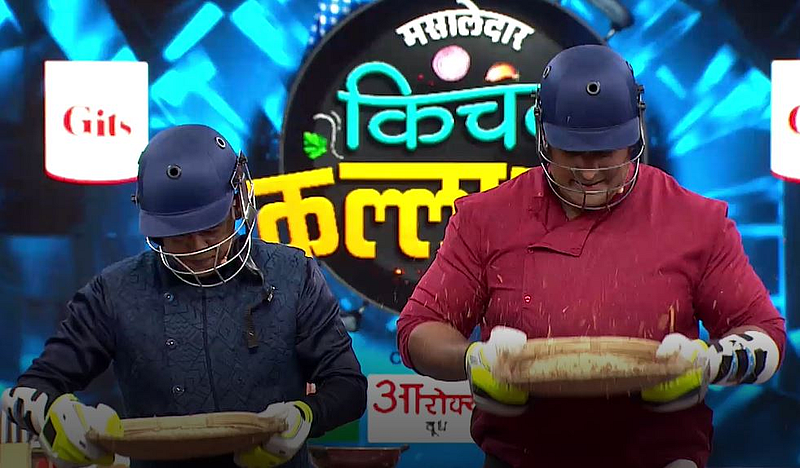 kitchen kallakar