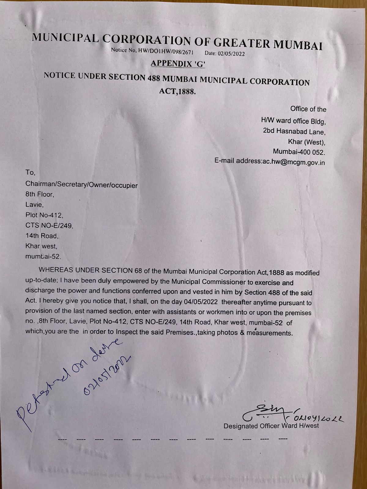 राणांच्या खार इथल्या घराला मुंबई महानगरपालिकेची नोटीस