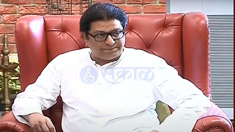raj thackeray