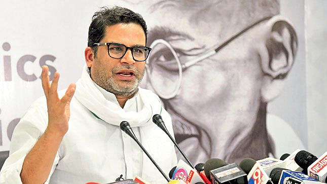 Election strategist Prashant Kishor Avoiding Announcement of new political party padyatra gandhi jayanti patna