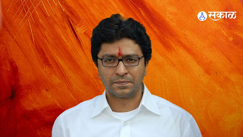 Raj Thackeray