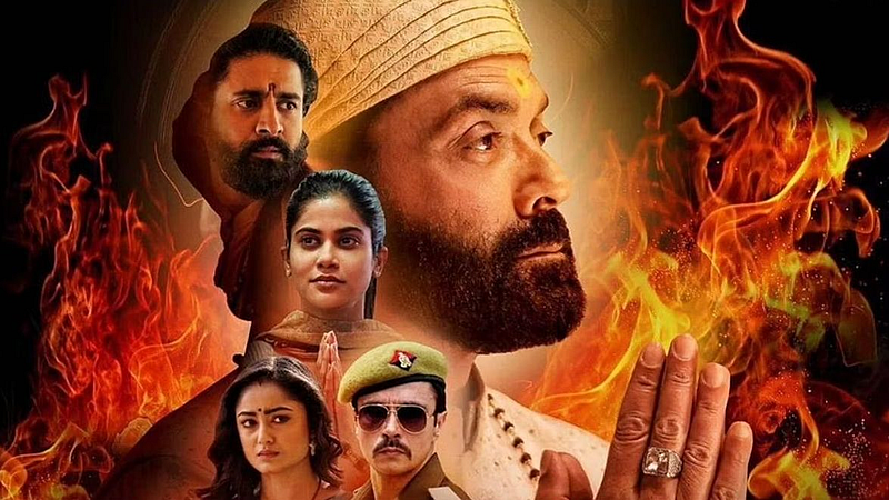 'ashram 3' coming soon