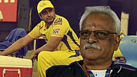 csk ceo kasi viswanathan clarifies after ambati rayudu deletes tweet will be my last ipl csk ceo kasi viswanathan clarifies after ambati rayudu deletes tweet will be my last ipl