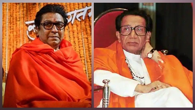 Balasaheb and Raj Thackeray