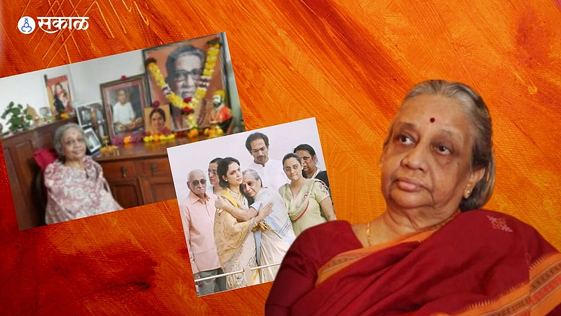 Sanjivani Karandikar