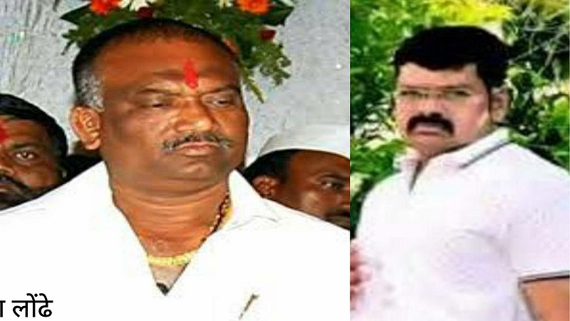 Appa londhe And Main accused Vishnu Jadhav.