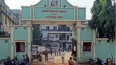 Akola municipal corporation elections Candidates to decide reservation
