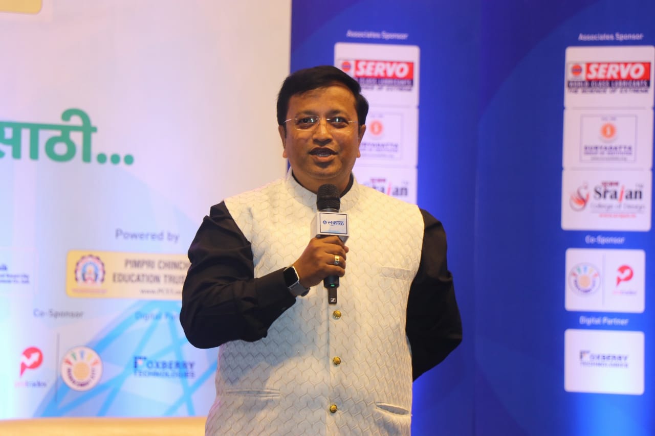 सकाळ यिन समर युथ समिट मध्ये बोलताना महेंद्र सोनवणे