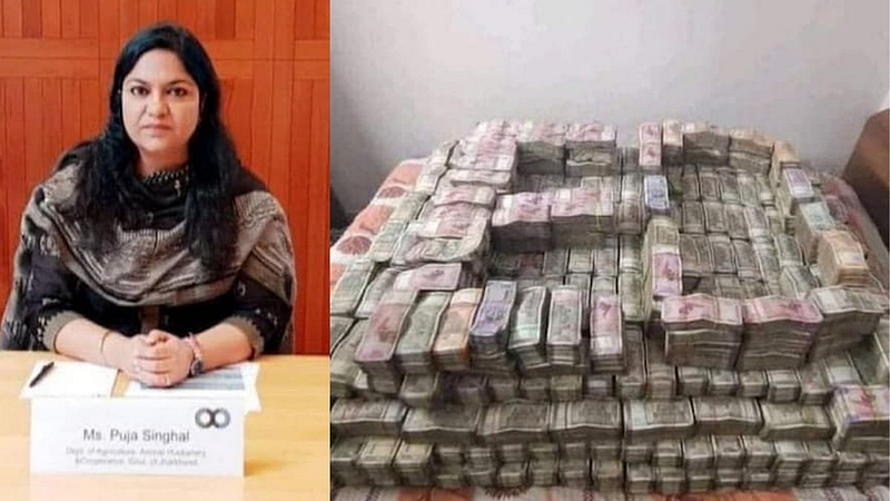 Pooja Singhal