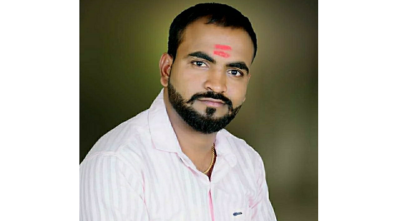Ajay Pilaware