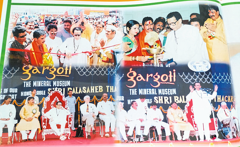 Balasaheb Thackeary