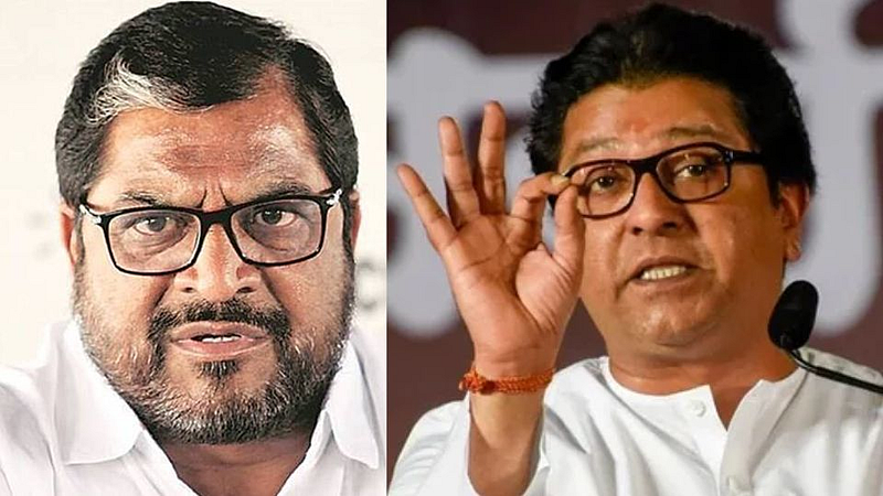 Raju Shetti vs Raj Thackeray
