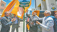 Self-reliance is Capacity development President Ramnath Kovind Self-reliance is Capacity development President Ramnath Kovind