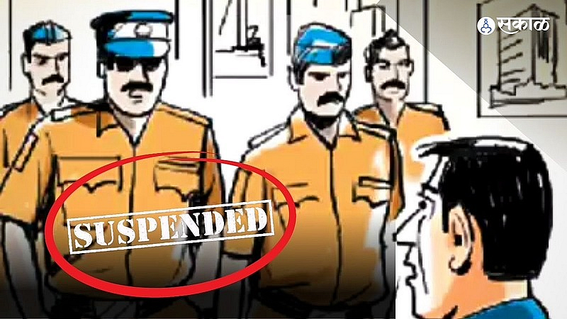 Osmanabad Murum Police officer suspended