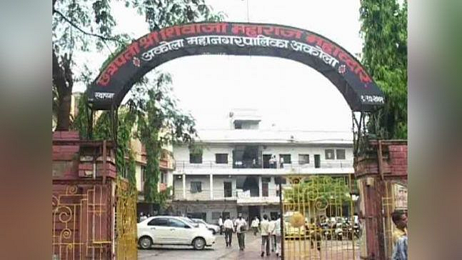 Akola Muncipal Corporation