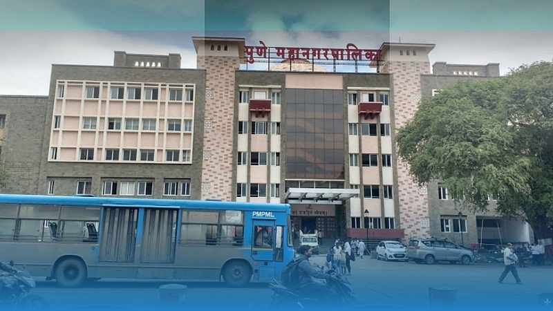 election of Pune Municipal Corporation Scheduled Castes and Scheduled Tribes Ward structure announced