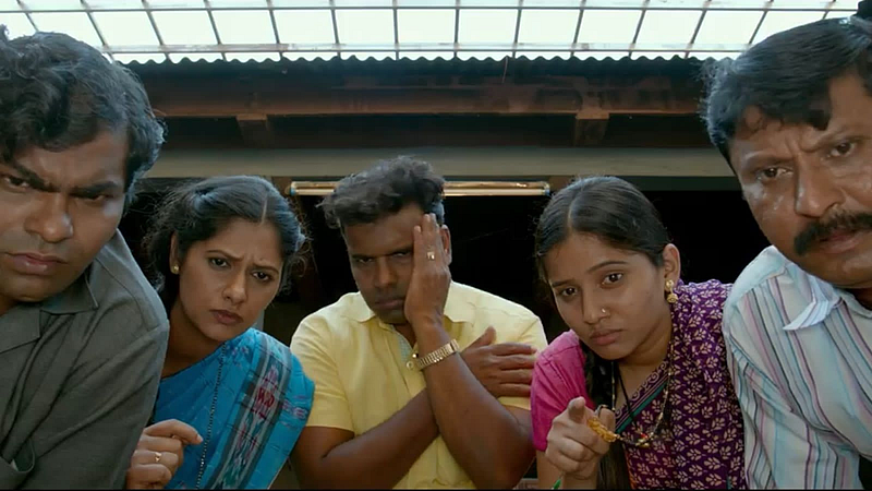 Bhirkit Marathi Movie
