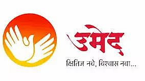 Umed team tops list Work beyond purpose help groups satara