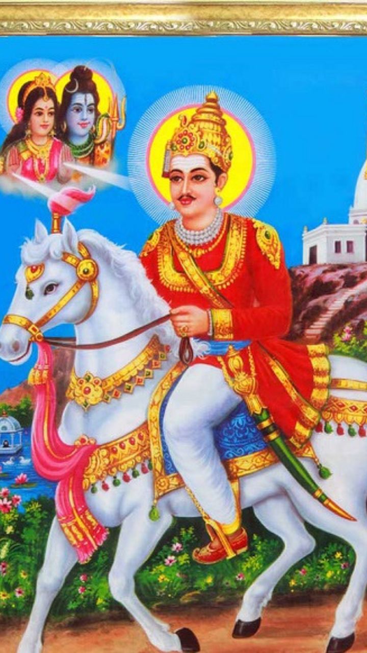 Basweshwar Jayanti 2022