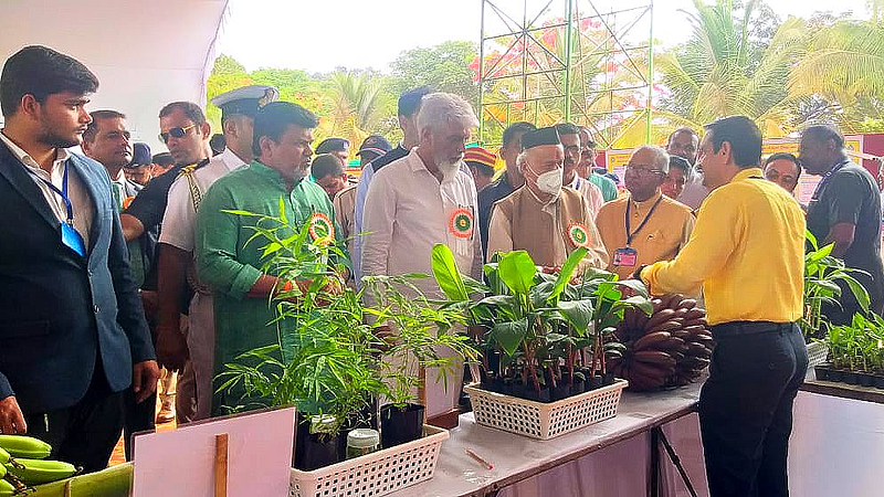 Suvarna Palvi Agriculture Festival inaugurated Governor Bhagat Singh Koshyari harnai
