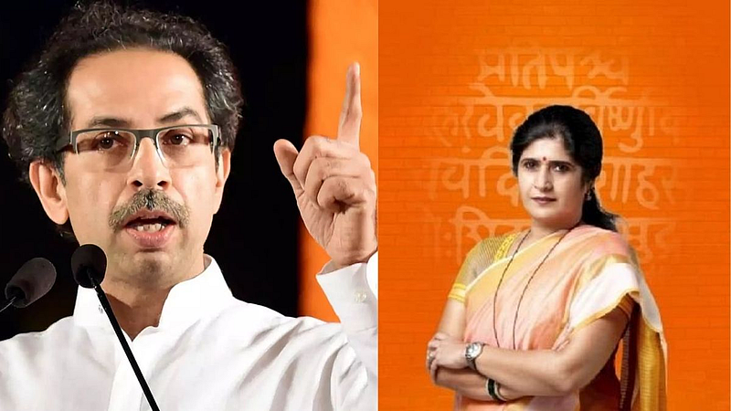 MNS Leader Shalini Thackeray on Uddhav Thackeray