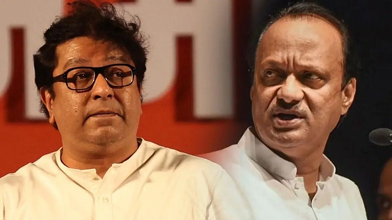Ajit Pawar vs Raj Thackeray