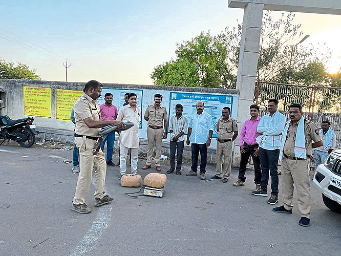 Ganja Smuggler Arrested