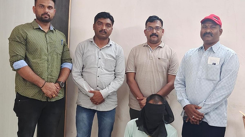 Accused Arrested