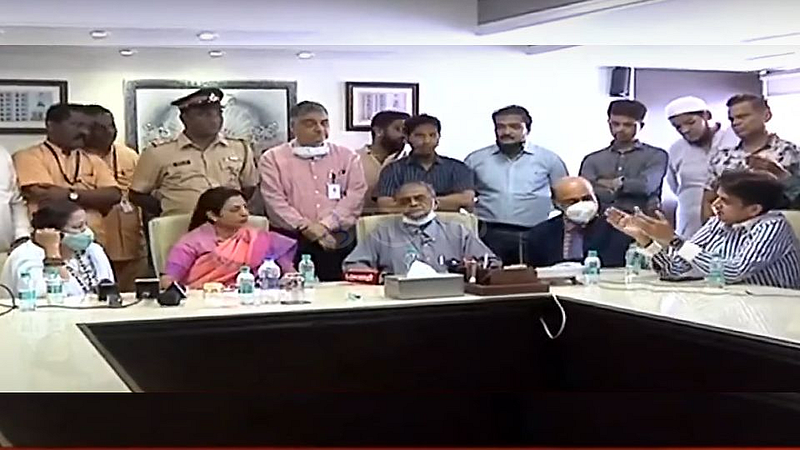 Kishori Pednekar