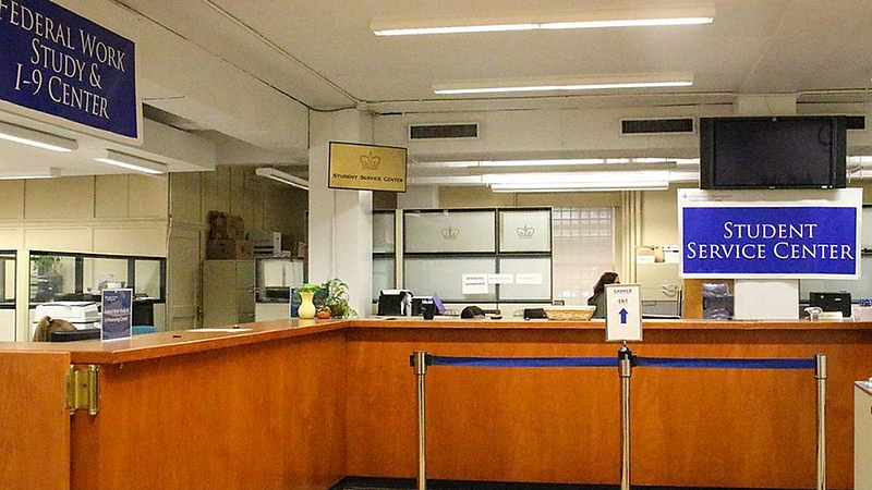 Student Service Center will set up at Institute of Higher Education University Grants Commission pune