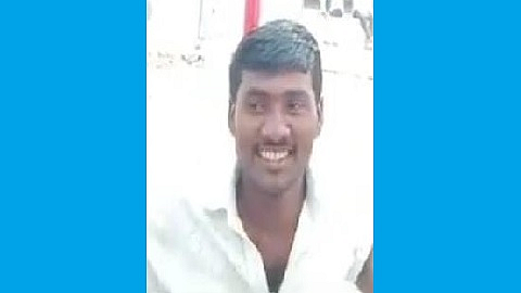 Aurangabad Crime News