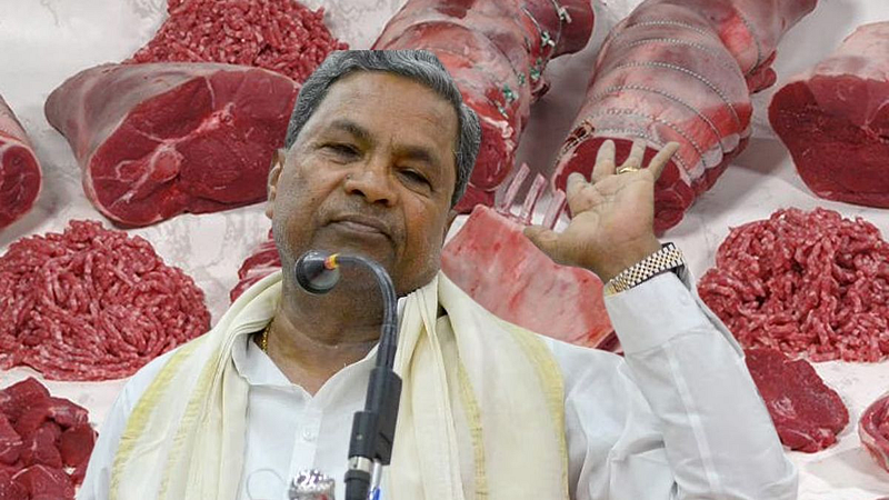 Former CM Siddaramaiah