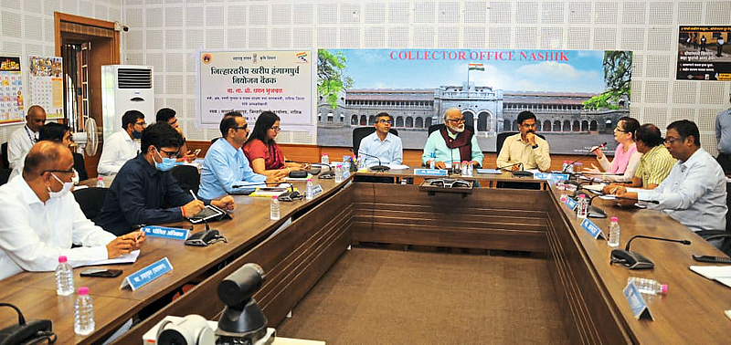 Meeting of Divisional Sports Complex