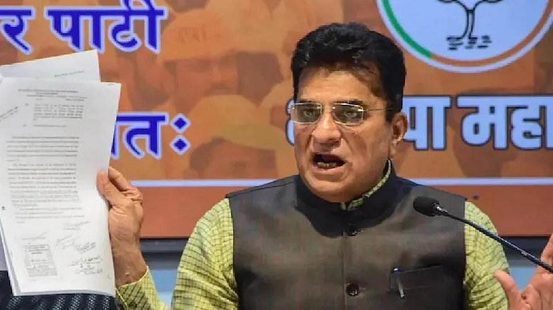 kirit somiya