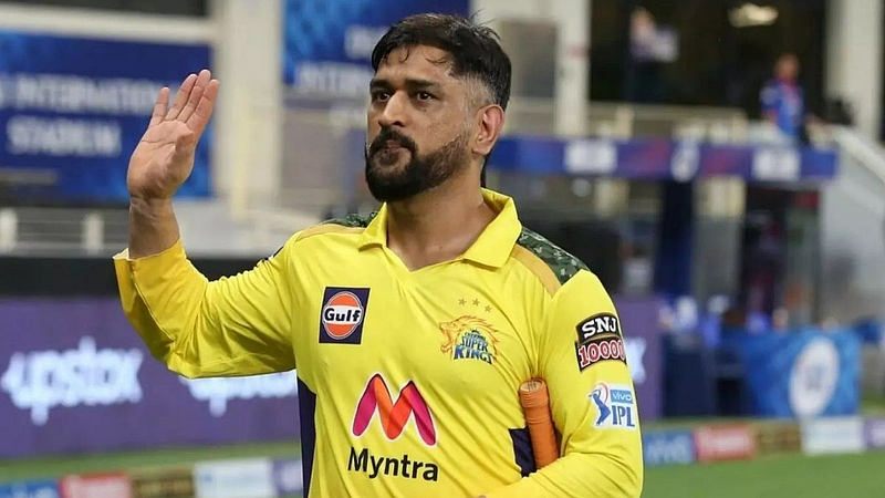 MS Dhoni Statement About Playing Next IPL Season